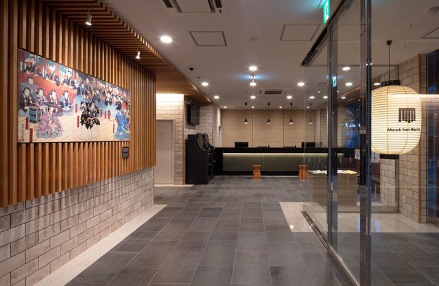 Meet Inn Narita