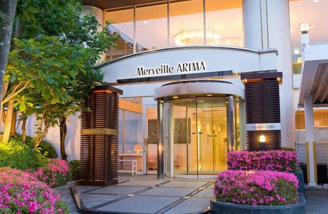 Merveille Arima