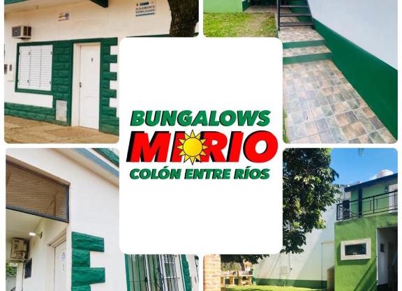 MI RIO