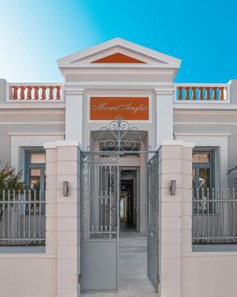Micra Anglia Boutique Hotel & Spa
