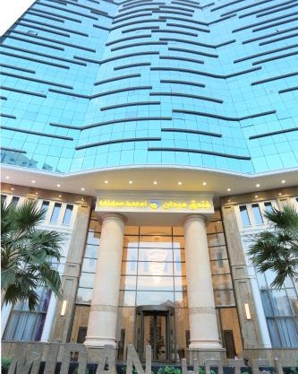 Midan Hotel & Suites Al Aziziya