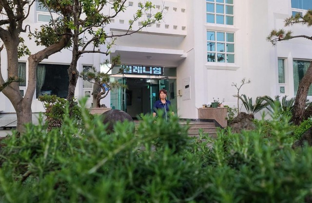Millenium Hotel