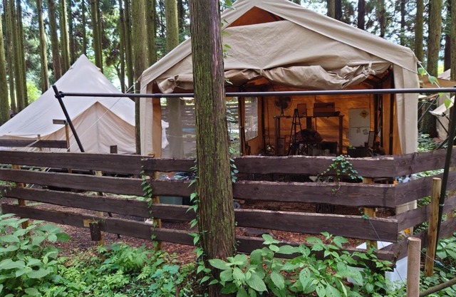 Minamiaso STAYHAPPY - Vacation STAY 28451v