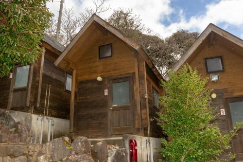 Minamiizu Land Hopia - Vacation STAY 24325v
