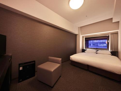 Minamisenri Crystal Hotel - Vacation STAY 78148v