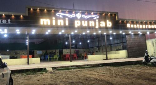 Mini Punjab