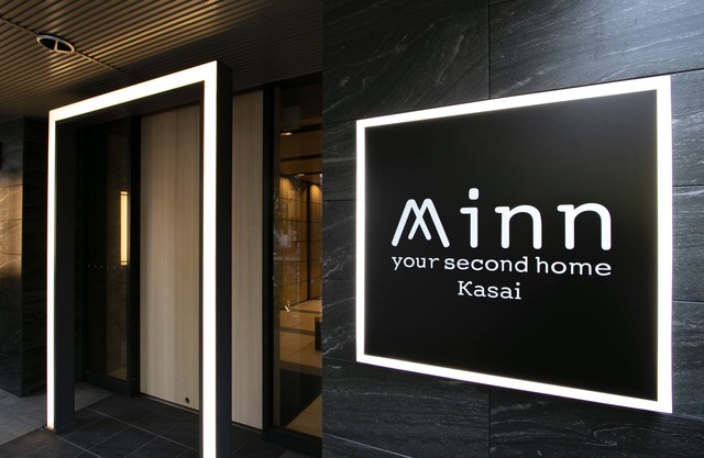 Minn Kasai