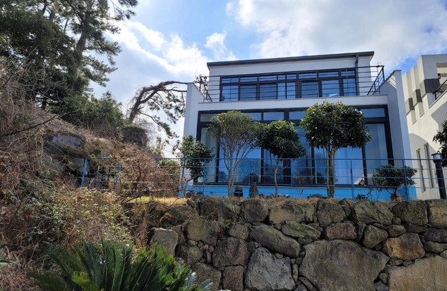 Mino House
