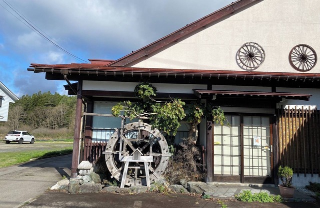 Minpaku AZOO Familyfriendly private house for up - Minpaku AZOO / Gujo Gifu