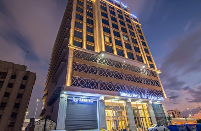 Mirnian Hotel