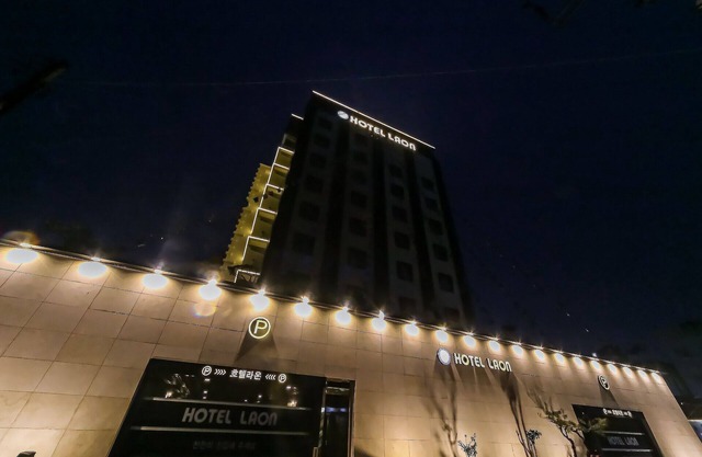 Miryang Hotel Laon