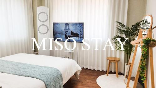 MISO Stay