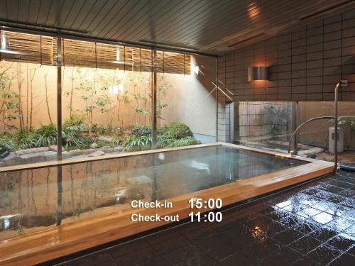 Mitsui Garden Hotel Okayama