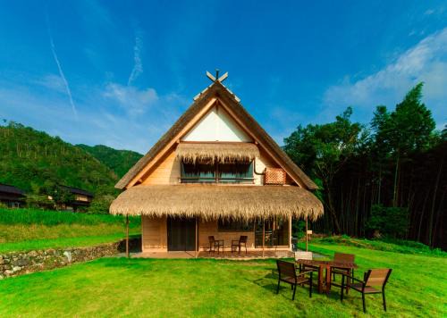 Miyama KAYA Villa