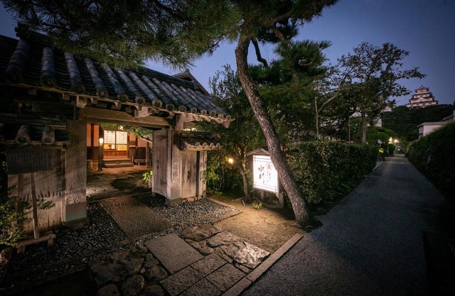 Mizuno Ryokan