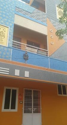 MK Homestay
