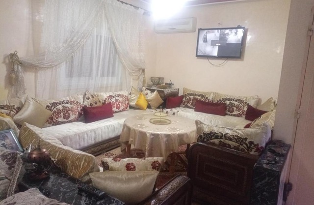 منزل 208