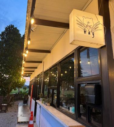 MostPopular! Hay Cafe TranquilFields - OnlyYou with Hay, Rentable For Event