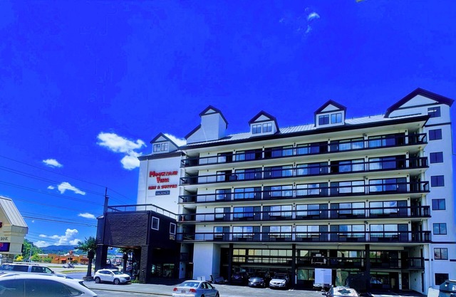 Mountain Vista Inn & Suites