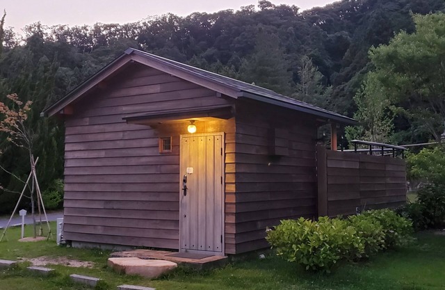 Mt Ichibata Cottage