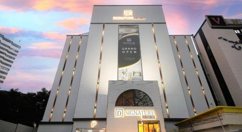 Munhyeon Signature Denbasta Hotel