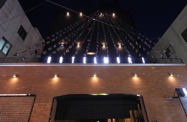 Muri Hotel