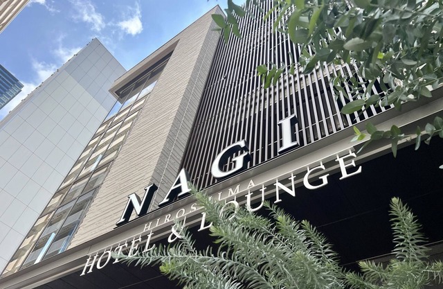 NAGI Hiroshima Hotel&Lounge