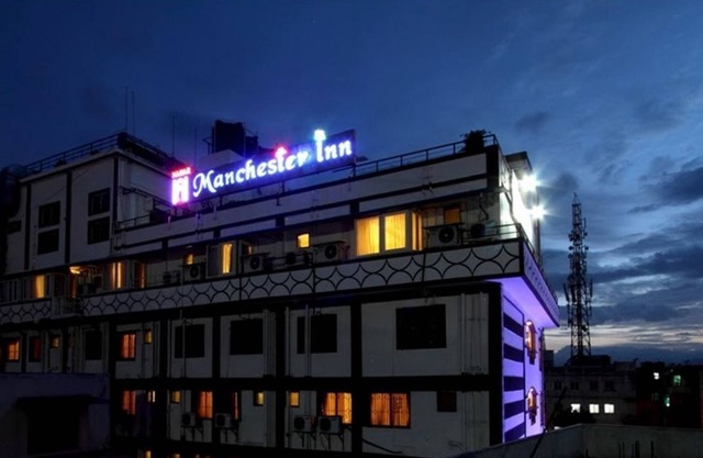 Nahar Manchester Inn