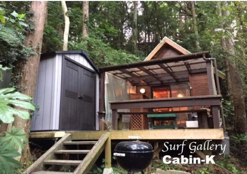 NAKADAKI ART VILLAGE - Vacation STAY 65990v