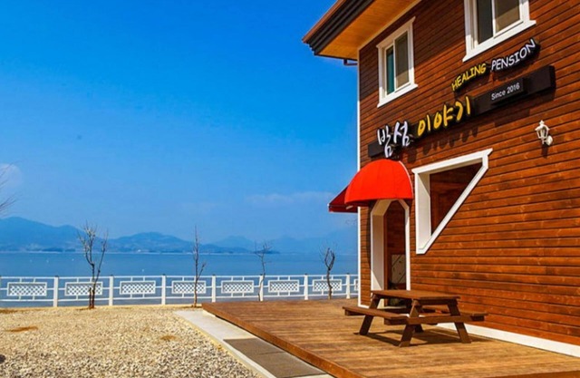 Namhae Bamsum Story Pension