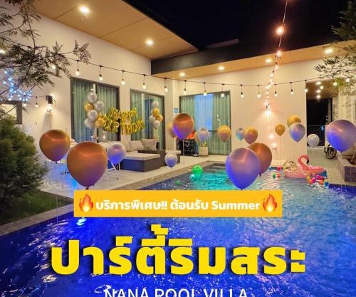 nanapoolvilla ruamchok