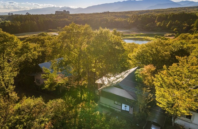 Nasu Fantasy House - Nasu Fantasy House / Nasu-gun Tochigi