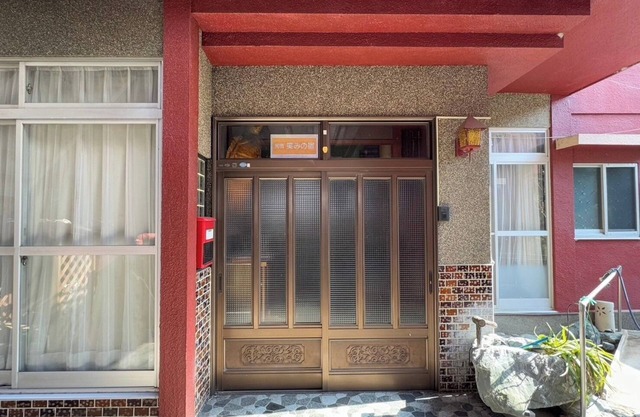 Near the center of Ikeda Town Private guesthouse / Miyoshi Tokushima