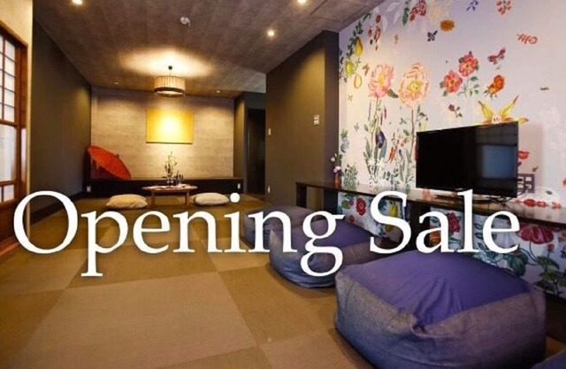 NEW A homely Kyoto inn Nina Free parking Fre / Kyoto Kyōto