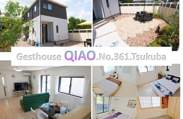 New built Tsukuba Garden House for familiesGuesthouse Qiao / Tsukuba Ibaraki