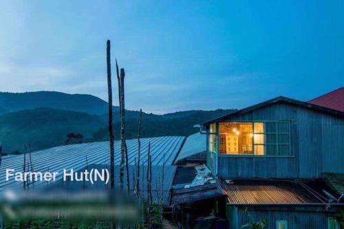 New Farmer Hut 1