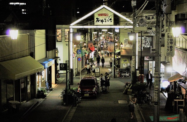 "Alo BnB 2" Nippori, Sendagi, Nishi Nippori, à 5 minutes à pied de chaque station, jusqu'à 8 personnes OK!