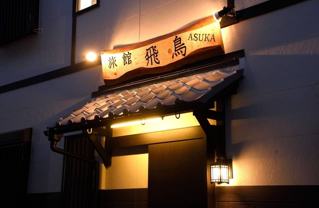 NEWSuper Clean4 bedrooms with 1305 toilets 4 showers Namba USJ nearby Max 12people / Osaka Ōsaka