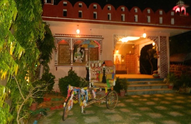 Nimbal House