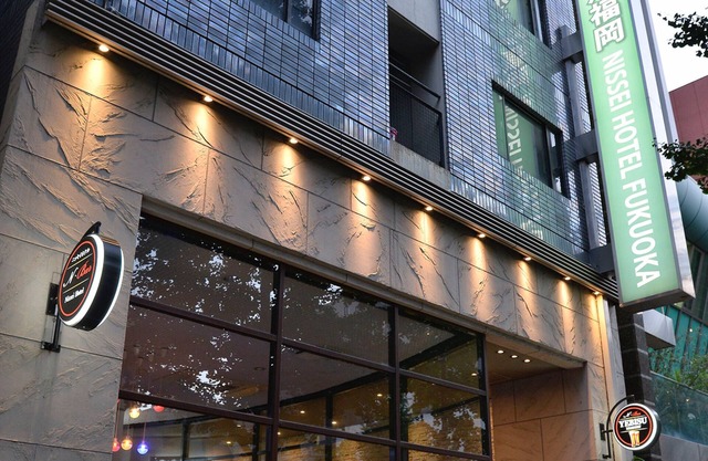 Nissei Hotel Fukuoka