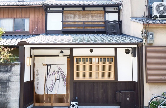 Nonsmoking A spacious and comfortable 4DK Kyoma - Villa of the ancient capital Kyoto Machiya Mi purple / Kyoto Kyōto