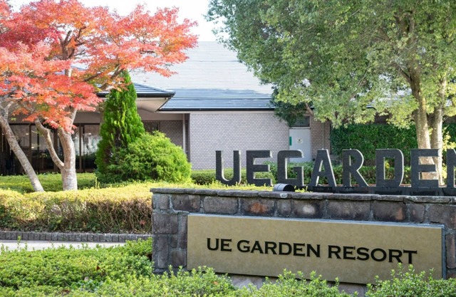 Nonsmoking Deluxe plan with two meals included Course or buffet / Togane Chiba