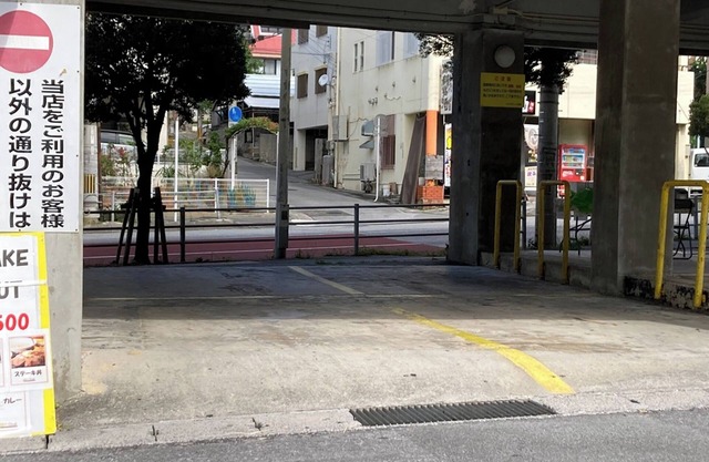 Nonsmoking Minikitchen included 50 square met / Naha Okinawa