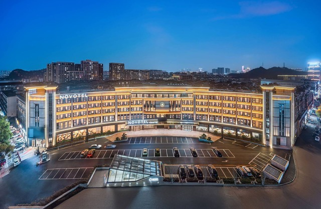 Novotel Hangzhou Yuhang