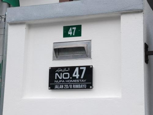 Nufa homestay-seri iskandar