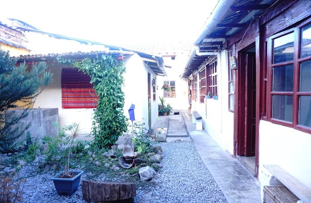 Nuna Hostel