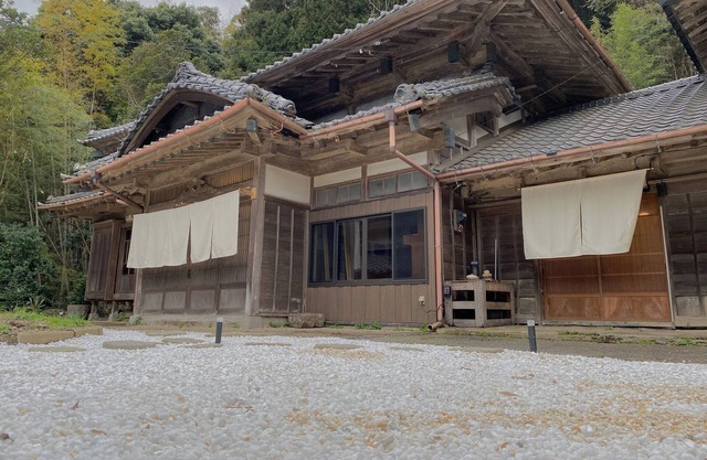 Oikurajuku Seizan Enjoy slow tourism with all f / Minamiboso Chiba