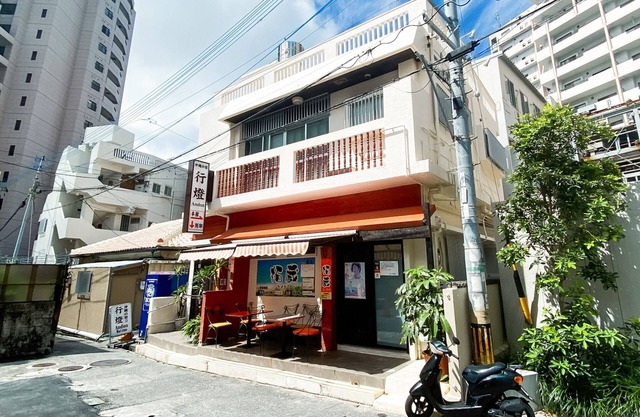 Okinawa Inn Andon for up to 10 people / Naha Okinawa