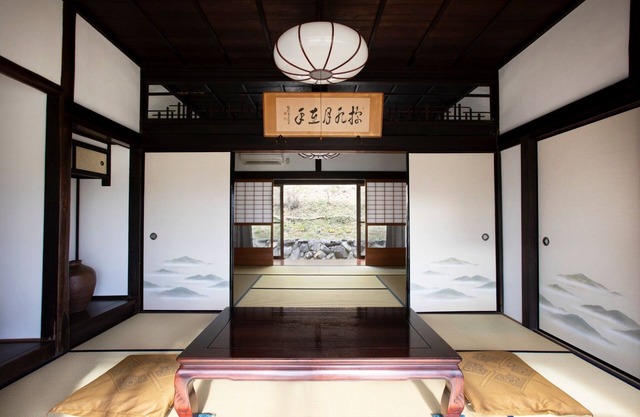Old Japense style room in the nature of Kyoto / Kameoka Kyōto
