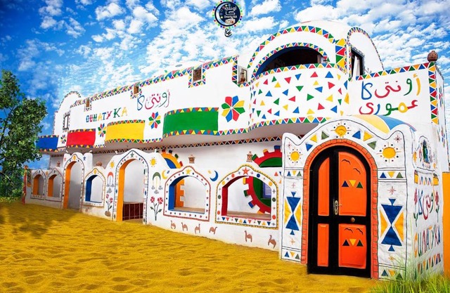 Onaty Ka Guest House